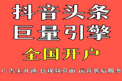 行业趋势下的SEM竞价代运营策略及成功实例